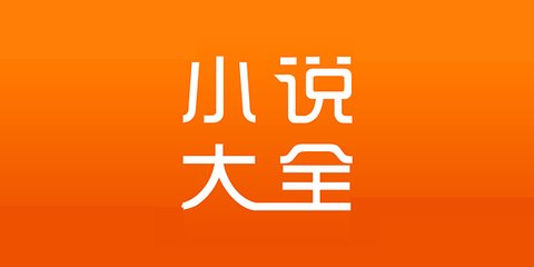 马尼拉回国又一中国人感染新冠肺炎